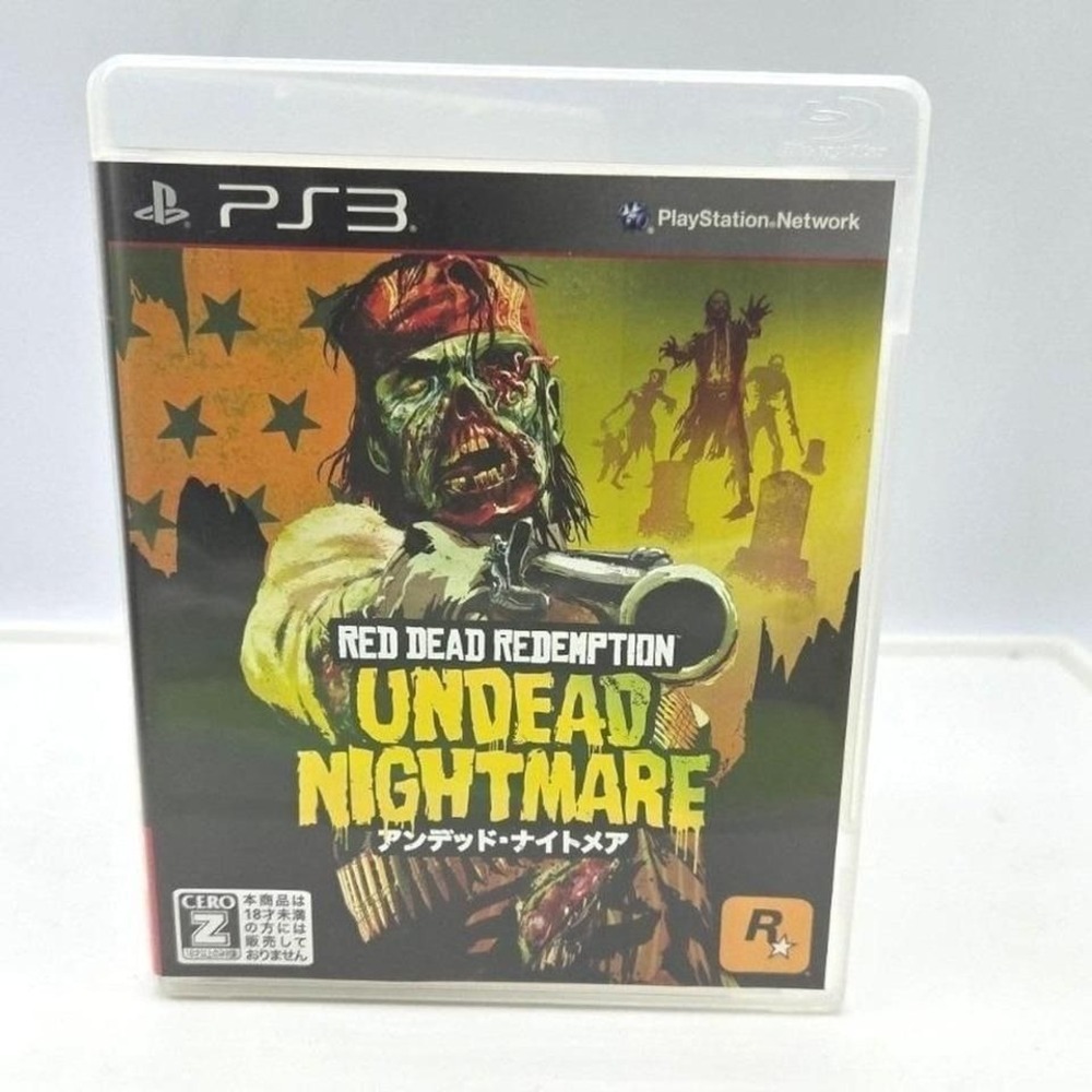 Red Dead Redemption: Undead Nightmare - PS3 (Japan Import NTSC-J, Cero B) CIB